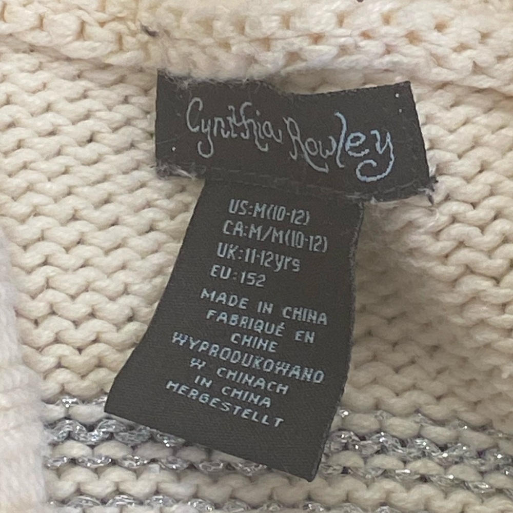 Girls’ Pattern Cardigan - Picture 4 of 4